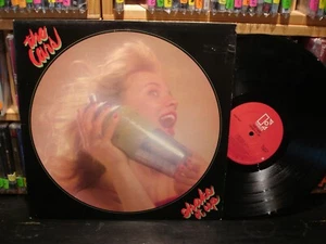 The Cars – Shake It Up Vintage Original Pressing LP Elektra – 5E-567 - Picture 1 of 7
