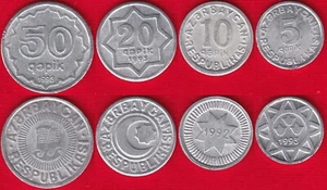 Azerbaijan set of 4 coins: 5 - 50 qəpik (qapik) 1992-1993 XF-UNC - Picture 1 of 1