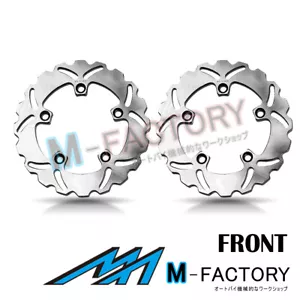 Front Brake Disc Rotor x2 Fits YAMAHA X-MAX YP 400 ABS 2014-2015 14 15 - Foto 1 di 2