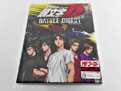 New movie version Initial D the Movie BATTLE DIGEST JAPAN Blu-ray - Image 1 of 3