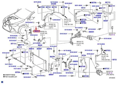 LEXUS LEXUS NX MK2 Kühler Kondensator Nr. 5 Halterung 8868842760 NEU ORIGINAL - Image 1 of 2