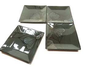Juego de 4 placas cuadradas Pier 1 Bailey AA4A2502 - Imagen 1 de 7