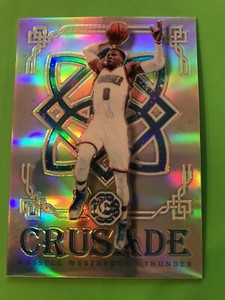 2016-17 Panini Excalibur Crusade Silver Prizm #5 Russell Westbrook Basketball