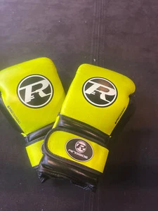 Boxhandschuhe 14oz Ringside gelb schwarz - Bild 1 von 4