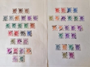 Hong Kong KGVI 1938-52 Set SG140-162 All Perfs/Colours/Papers Used Cat £658.25+ - Picture 1 of 6