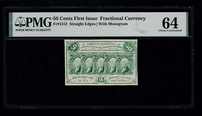 US 50c Fractional Currency Note Imperf w/ Monogram FR 1312 PMG 64 EPQ (03) - Image 1 of 2