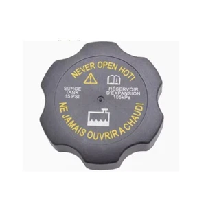 1x For Cadillac CTS 2013-2019 Car Front Engine Antifreeze Kettle Cover - Picture 1 of 2