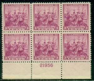 SCOTT # 836 PLATE BLOCK, SWEDISH-FINNISH, MINT, OG, NH, GREAT PRICE! - Picture 1 of 1