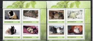 Österreich PM Marken Kaninchen Chinchilla Hamster Degus Ratte Meerschweinchen Co - Picture 1 of 1
