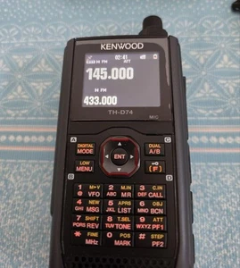 Radio amatorskie KENWOOD TH-D74 z Japonii - Zdjęcie 1 z 15