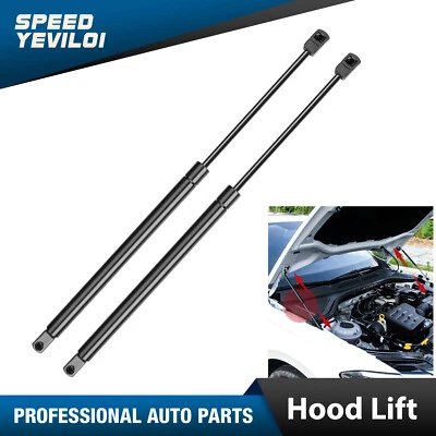 2X Front Hood Lift Supports Shock Strut for 99-07 Ford F250 F350 F450 Super Duty — 第 1/4 张图片