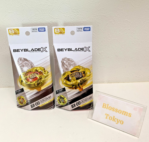 Takara Tomy Beyblade X BX-00 Booster Leon Claw 5-60P Metal Coat