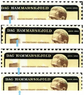US # 1204v (1962) MNH, 4c EFO: Yellow inverted (New: 4 position color shift) - Image 1 of 4