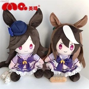 Anime Uma Musume Pretty Derby Symboli Rudolf Rice Shower Stofftiere Plüsch Puppe - Bild 1 von 13