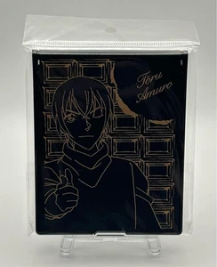 Detektiv Conan Amuro Toru Spiegel - Bild 1 von 2