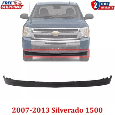 前下帷幔偏转器加长纹理适用于 2007 - 2013 Silverado 1500 — 第 1/4 张图片