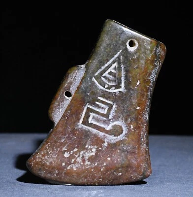 8CM China Hongshan Culture Old Jade Carved Fengshui Inscription Amulet Pendant - Image 1 of 4