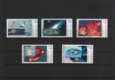 ALLEMAGNE RFA  Série neuve sur le Cosmos émise en 1999