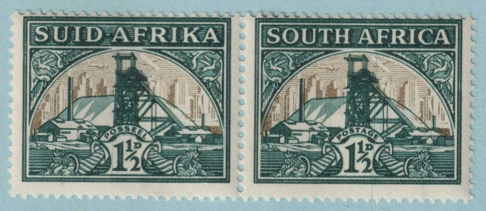 ÁFRICA DO SUL 51 EM PERFEITO ESTADO ARTICULADO OG * PLACAS FALHAS LINHAS VERTICAIS - MUITO BOM! - UBA - Imagem 1 de 1