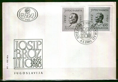 1831b - Yugoslavia 1980- Marshal Tito Memorial -  FDC - Image 1 of 2