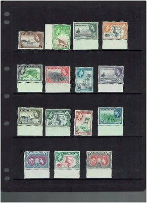 Nyasalandia: 1953, Queen Elizabeth set definitivo, MNH Foto 1 de 2