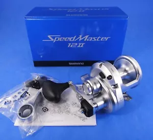 NUOVO MULINELLO SHIMANO SPEEDMASTER 12 II 12II 2 VELOCITÀ *VENDITORE USA* SPEDIZIONE GRATUITA USPS! - Foto 1 di 3