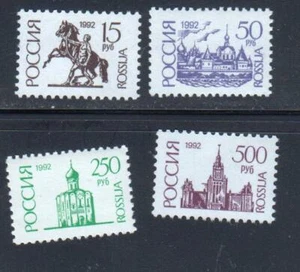 Russia  1992 Mi.#278C-281C 1st definitive issue set 4 stamps Cat.Euro 4.50 - Picture 1 of 1