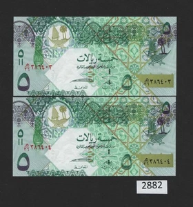 (BN-2882) Qatar P-29, a Consecutive Pair of this beautiful 5 Riyals in UNC condi - Picture 1 of 1