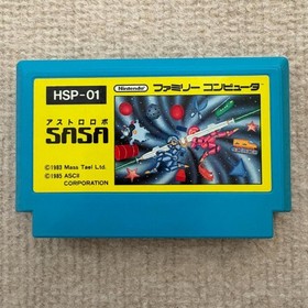 Astro Robo SASA NES FC Nintendo Famicom Cartridge Only Used Tested JP ver
