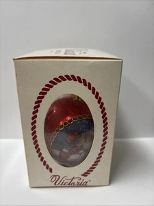 Victoria Collection Red Santa Ornament - Picture 1 of 6