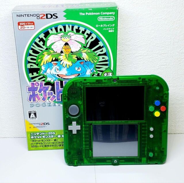 Nintendo 2DS -Original 绿色视频游戏机| eBay