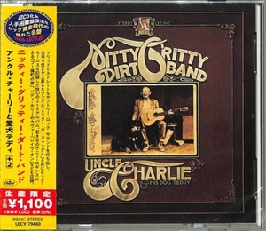 NITTY GRITTY DIRT BAND Onkel Charlie & sein Hund Teddy [Sonderpreis CD limitiert] - Bild 1 von 2