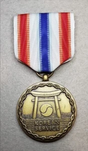 Medalla de servicio coreano de la Marina Mercante - tamaño completo - PB - Imagen 1 de 3