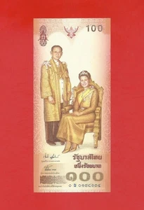 Thailand 100 baht 2004 Queen Birthday Commemorative pick #111 - Picture 1 of 2