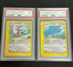 PSA 9 8 2002 Alto Mare's Latias 011 Latios Holo Pokemon Card Vs Japanese Vintage - Picture 1 of 5