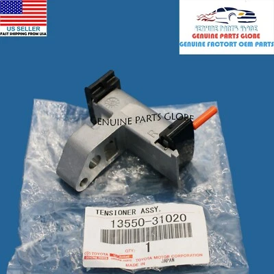 TENSOR DE CORRENTE ORIGINAL DO FABRICANTE TOYOTA 4RUNNER AVALON SIENNA ES350 IS350 13550-31020 - Imagem 1 de 4