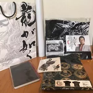 Ryu ga Gotoku 6 Lanzamiento Lotería Conmemorativa Premio Especial Bienes Juego - Imagen 1 de 4