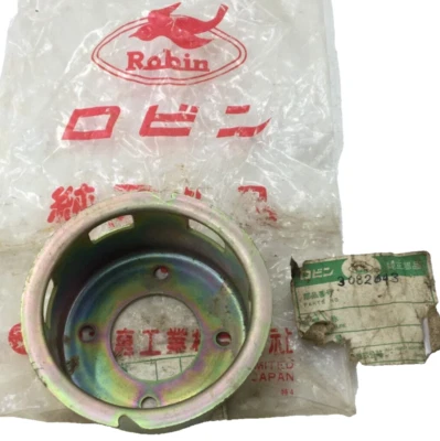 ROBIN MARCA POLARIS 3082643 MOTO DE NIEVE RETROCESO POLEA DE ARRANQUE 77 COLT 250 y 340SS Foto 1 de 4