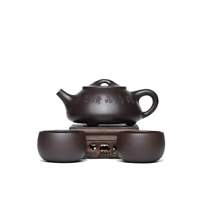 Zisha Teapot Set,Chinese Yixing Clay Handmade infuse Tea Pot 9.5 Oz/280 cc wi... - Picture 1 of 7