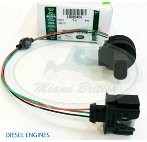 LAND ROVER LEVEL OIL SENSOR WIRE LR4 RANGE SPORT 3.0L V6 LR136706 OEM - Picture 1 of 1