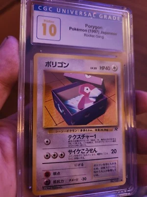 (POP 3) CGC 10 PRISTINE 1997 Pokemon Japanese Rocket PORYGON #137 - Image 1 of 3