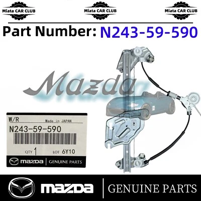 OEM 2016-2025 Mazda Miata MX-5 Driver Front Door Window Regulato N243-59-590B - Изображение 1 из 4