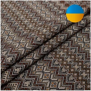 Woven Fabric with Embroidered Ornaments (Lot 1 m×1,5 m) - Picture 1 of 4