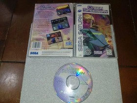 Sega Saturn Cyber Speedway - Complete in Box - Clean Disc
