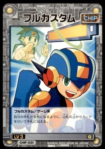 2002 Mega Man Capcom Rockman Exe Full Custom Japanese #031 - Picture 1 of 2