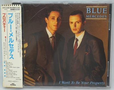 Blue Mercedes : I WANT TO BE YOUR PROPERTY CD E.P.  (JAPAN 1989 PRESS) - RARE - Image 1 of 4