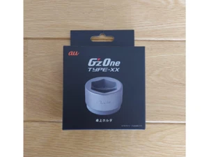 Support de bureau Japon au G'zOne TYPE-XX KYY31PUA station d'accueil de berceau de charge neuf - Photo 1 sur 5