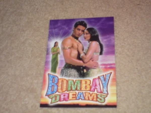 UNUSED POSTCARD - BOMBAY DREAMS - Bild 1 von 1