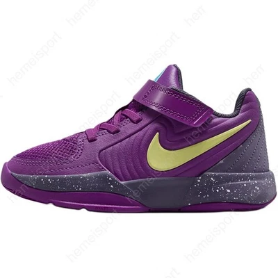 Nike Ja 2 Ps Stargazer FV5634-500 Foto 1 de 4