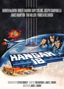 Hangar 18 - Bild 1 von 1
